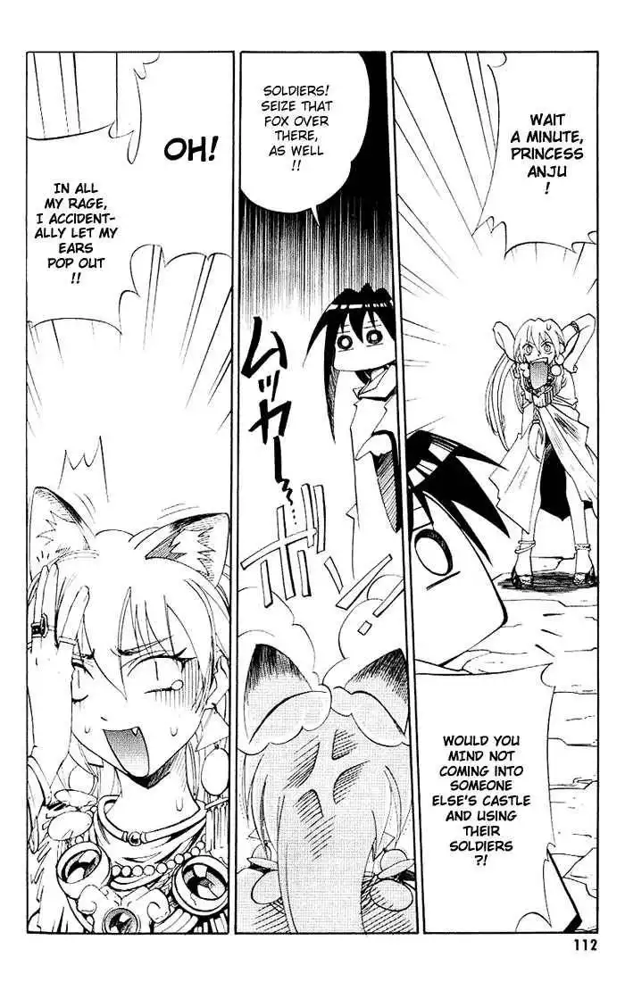 My Name is Zushio Chapter 18 14